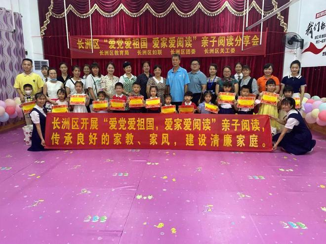 过十字路口有红绿灯,左侧闯红灯,导致绿灯行驶车辆连撞,而闯红灯车辆却无事最后杨常离开,怎么判责?-专业问答平台